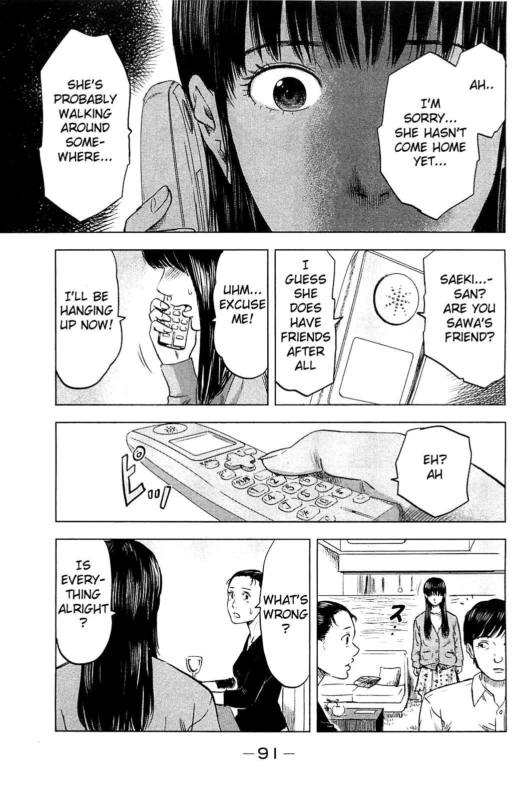 Aku no Hana chapter 15 page 23