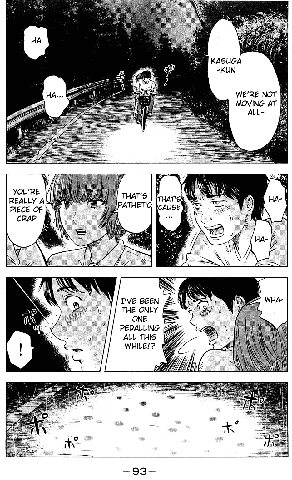 Aku no Hana chapter 15 page 25