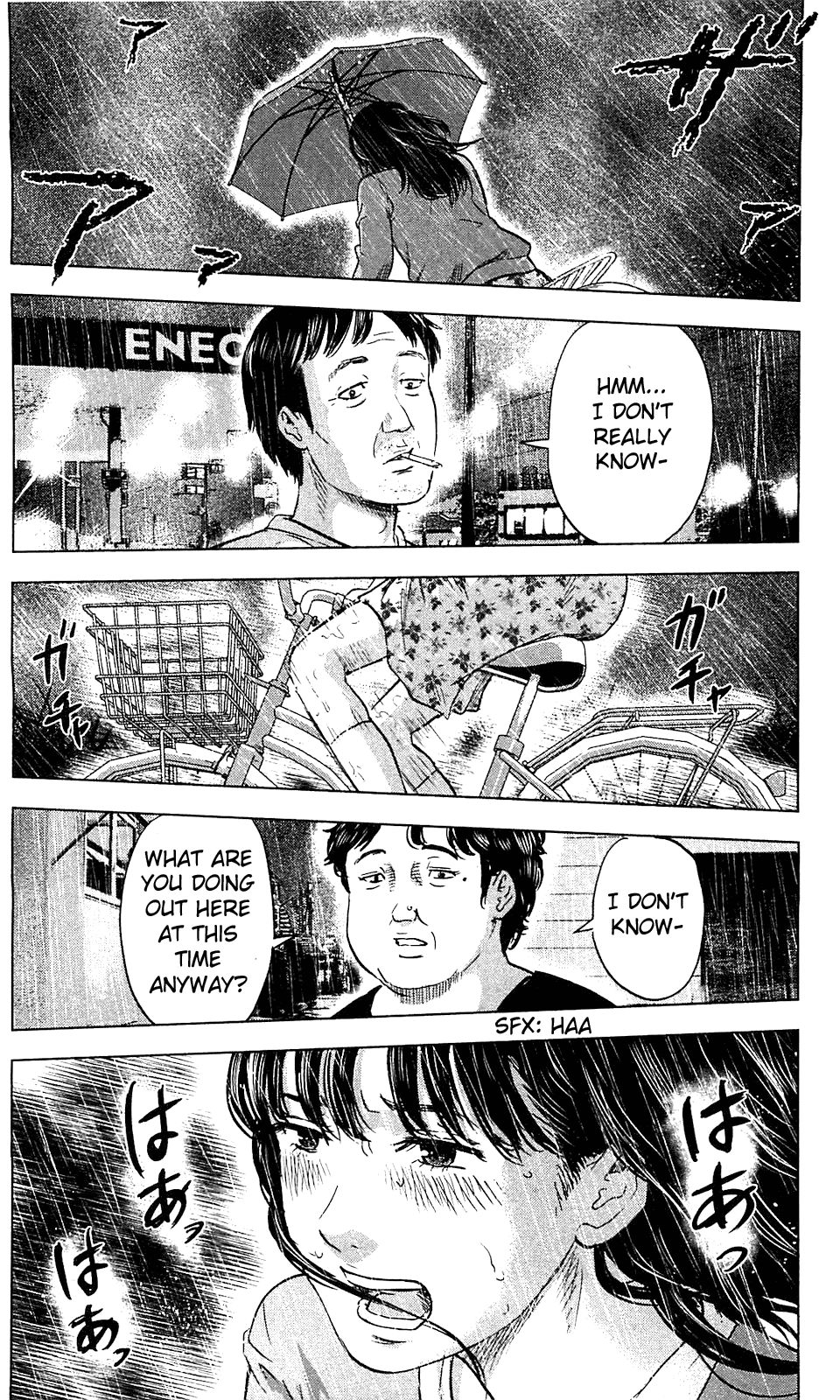 Aku no Hana chapter 15 page 32