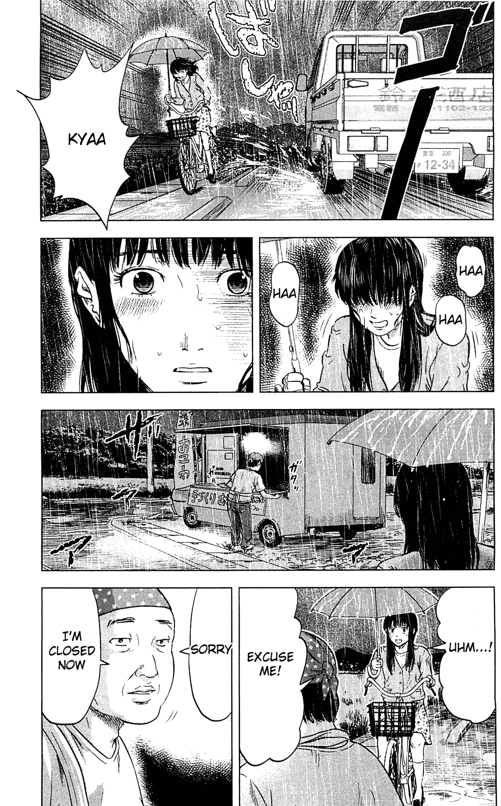 Aku no Hana chapter 15 page 33