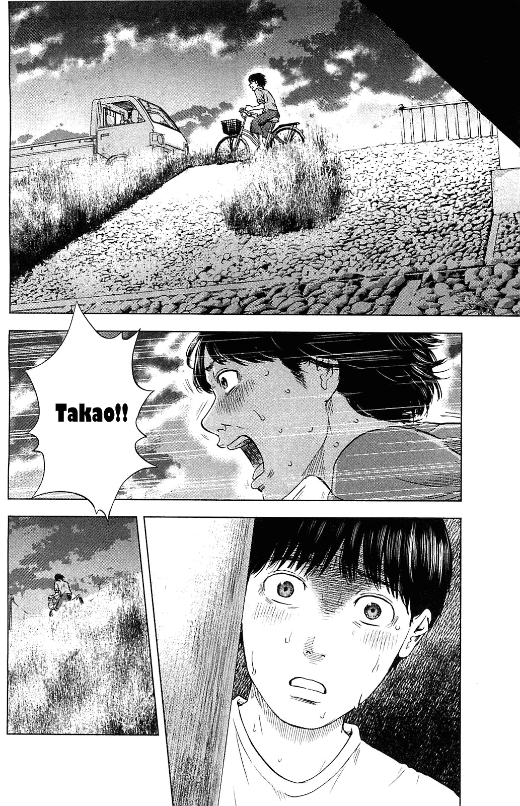 Aku no Hana chapter 15 page 6