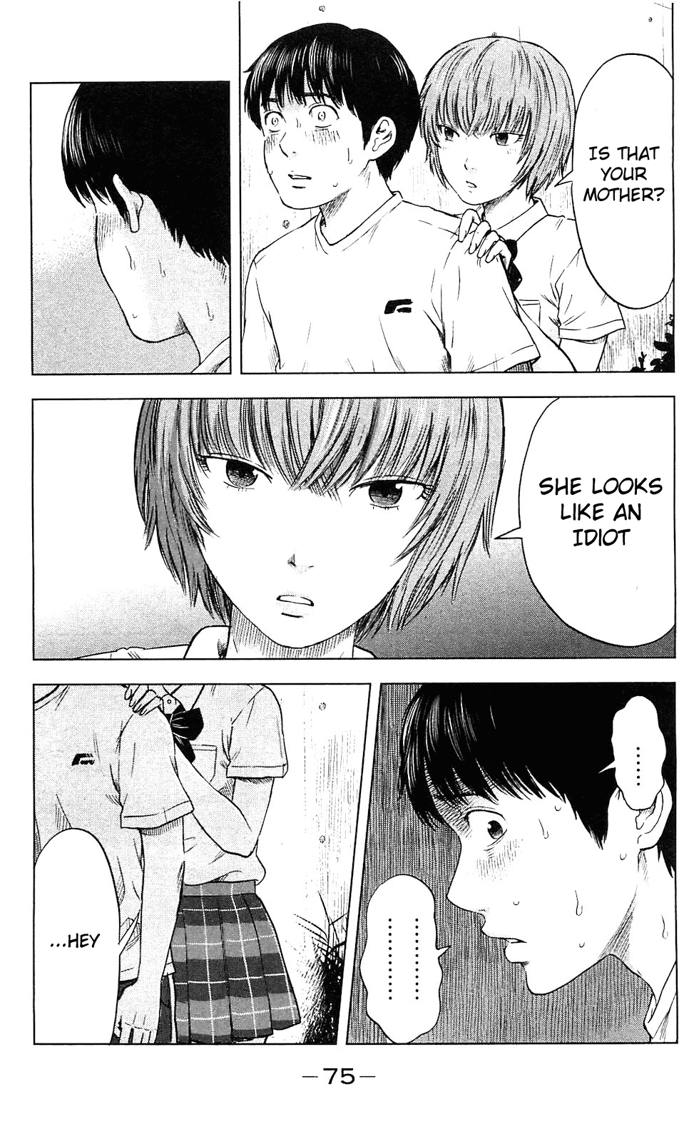 Aku no Hana chapter 15 page 7