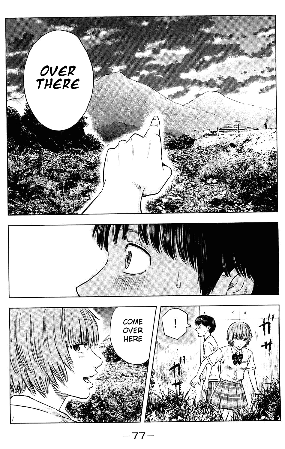 Aku no Hana chapter 15 page 9