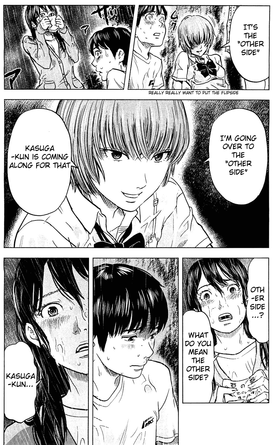 Aku no Hana chapter 16 page 12