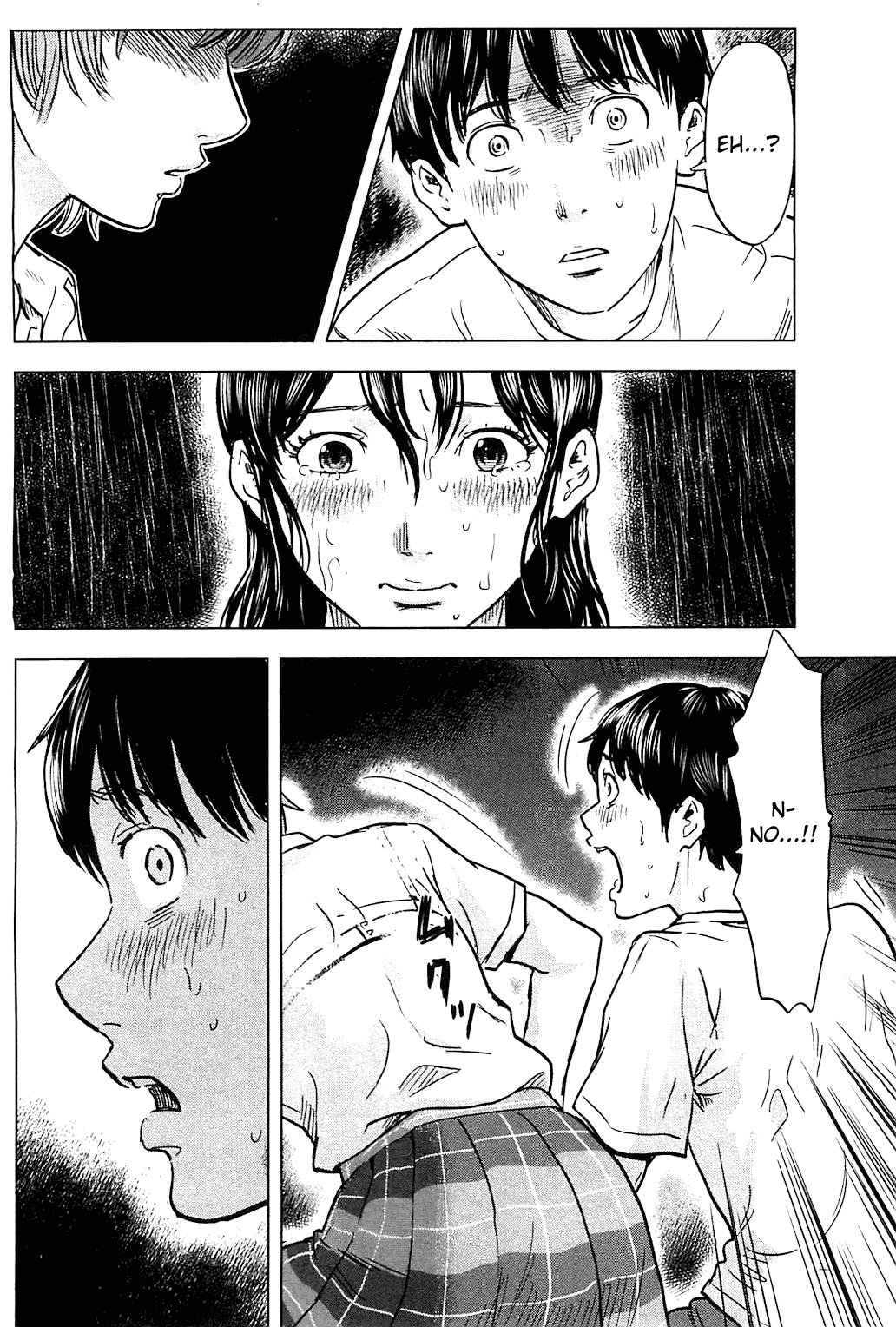 Aku no Hana chapter 16 page 14