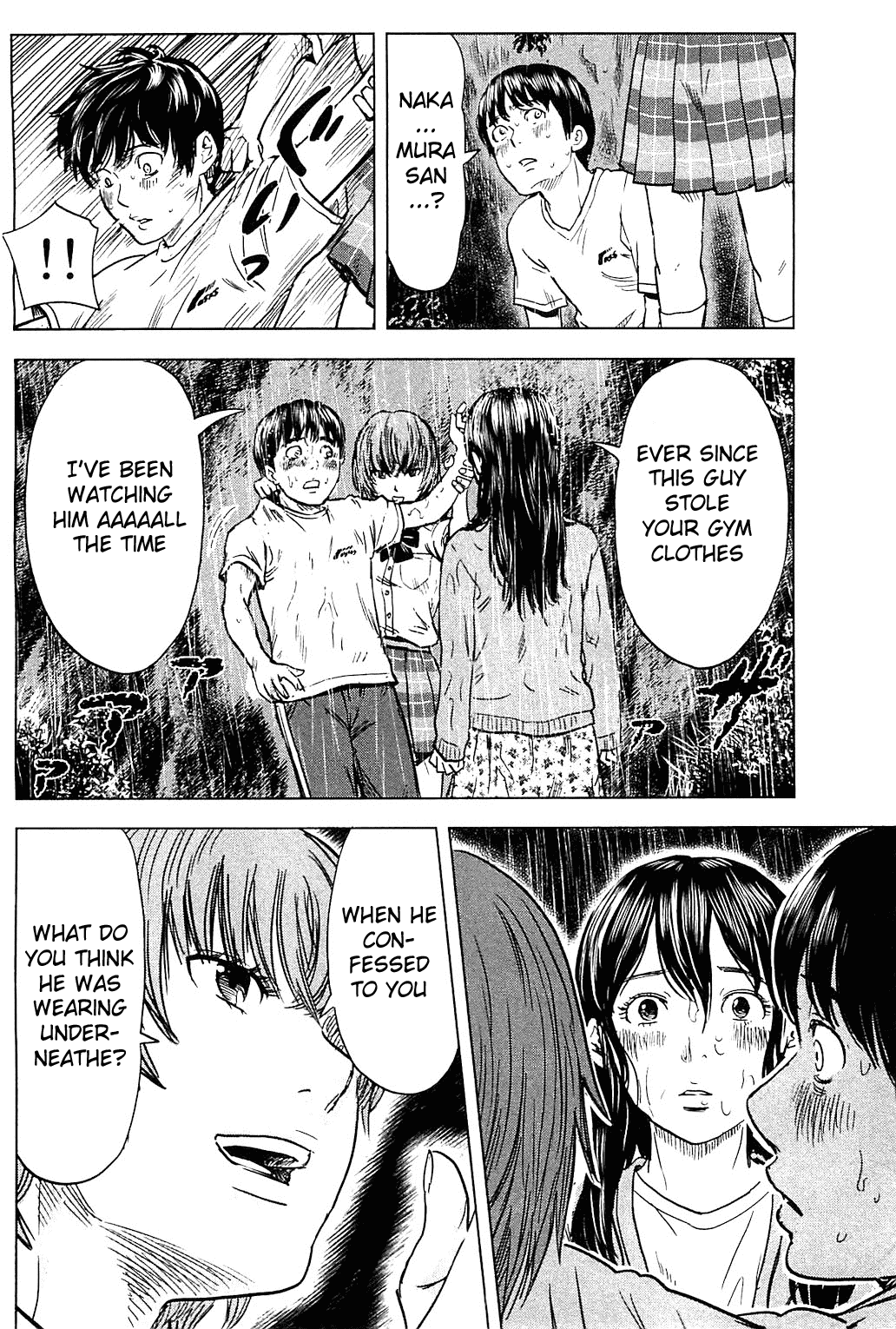 Aku no Hana chapter 16 page 16