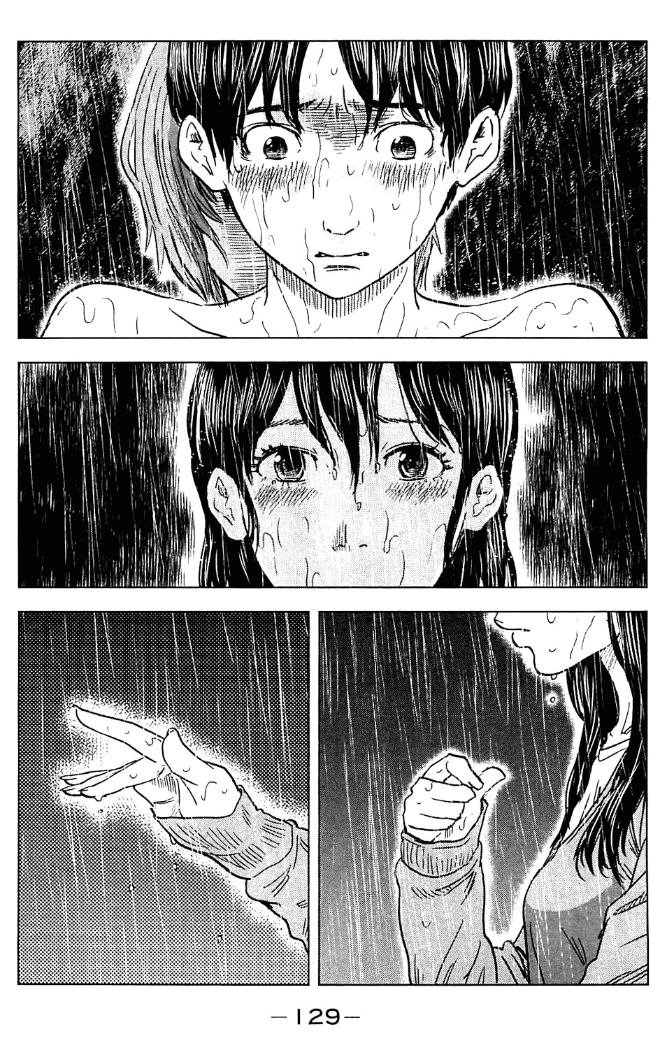 Aku no Hana chapter 16 page 21