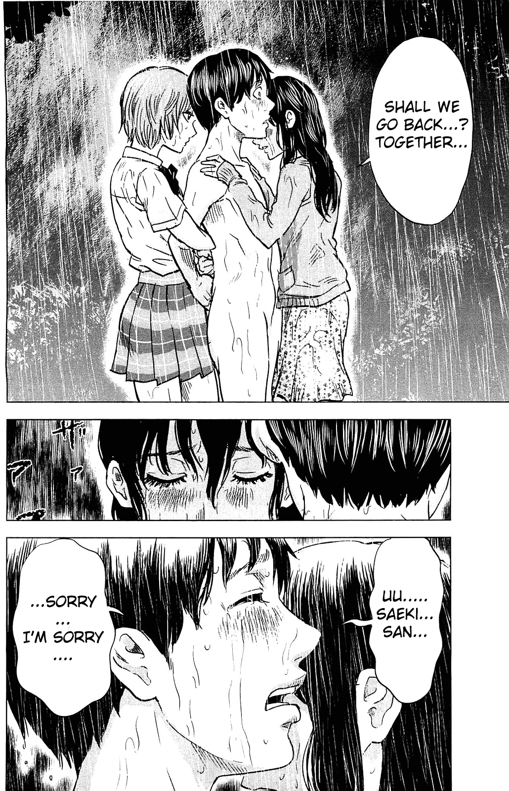 Aku no Hana chapter 16 page 24