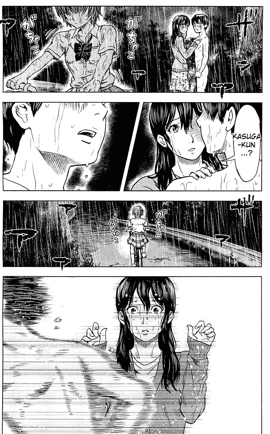 Aku no Hana chapter 16 page 28