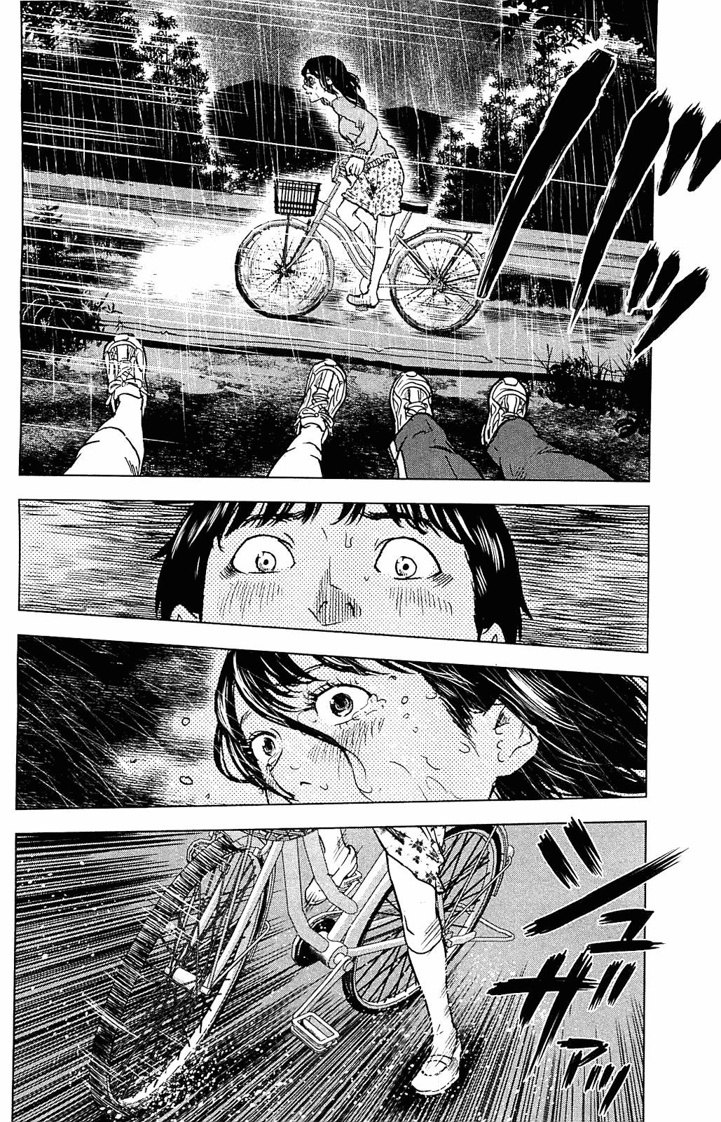 Aku no Hana chapter 16 page 6