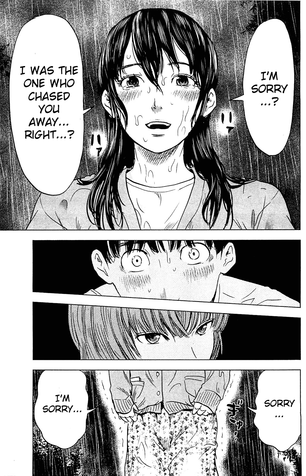 Aku no Hana chapter 16 page 9