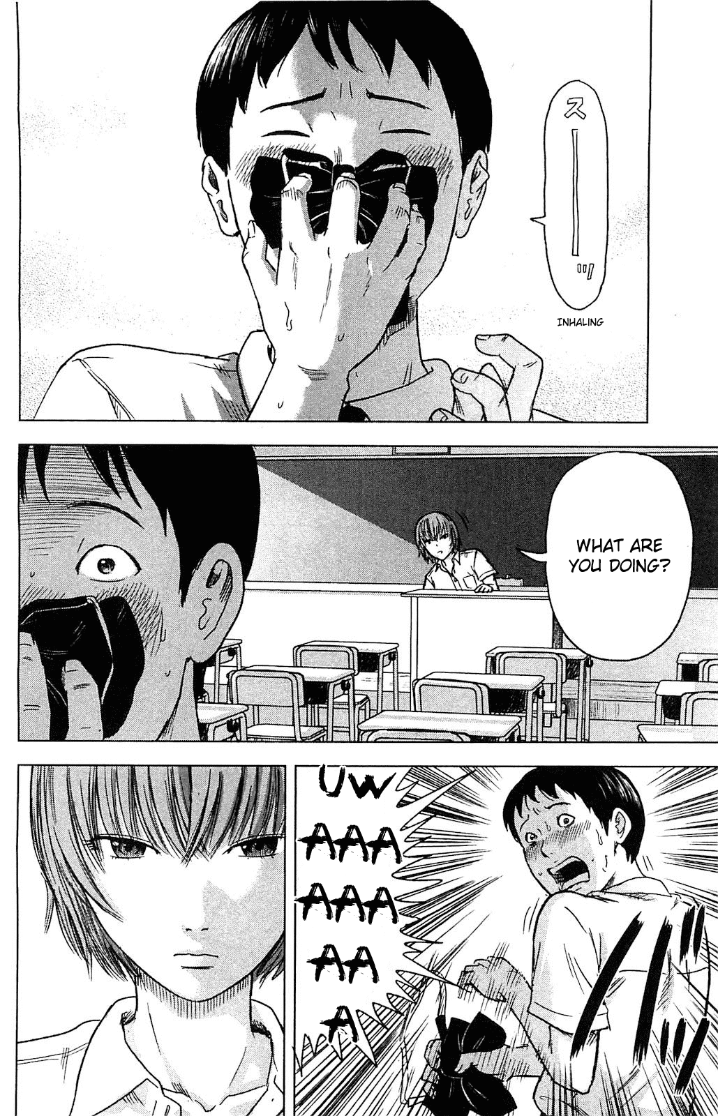 Aku no Hana chapter 17.5 page 10