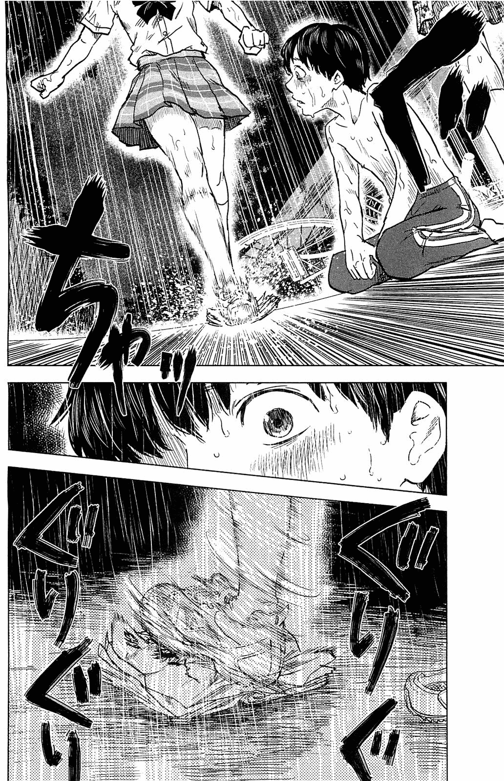 Aku no Hana chapter 17 page 20