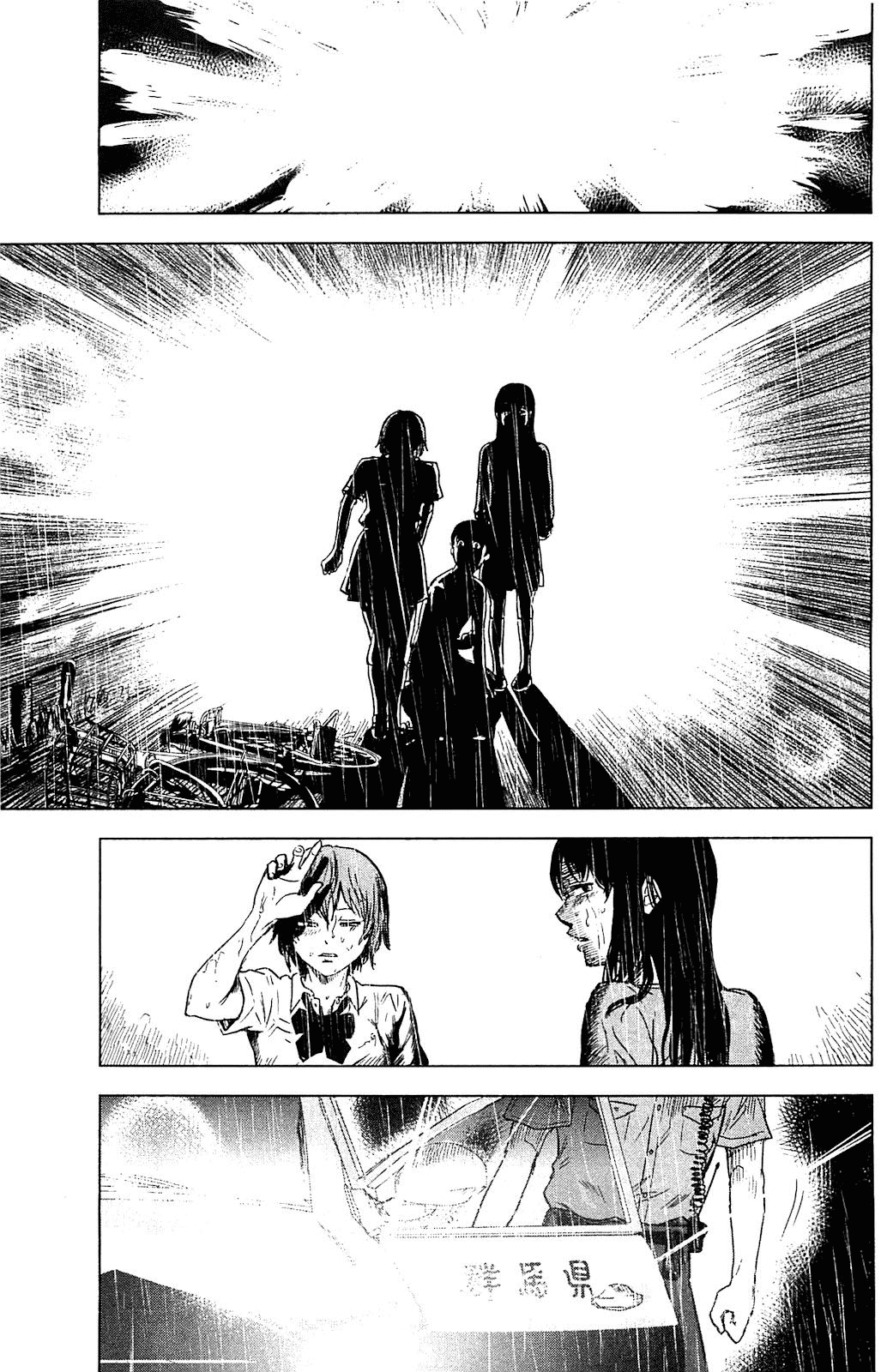 Aku no Hana chapter 17 page 23