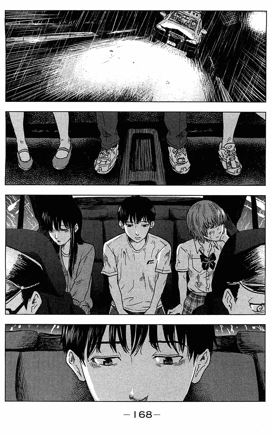 Aku no Hana chapter 17 page 28