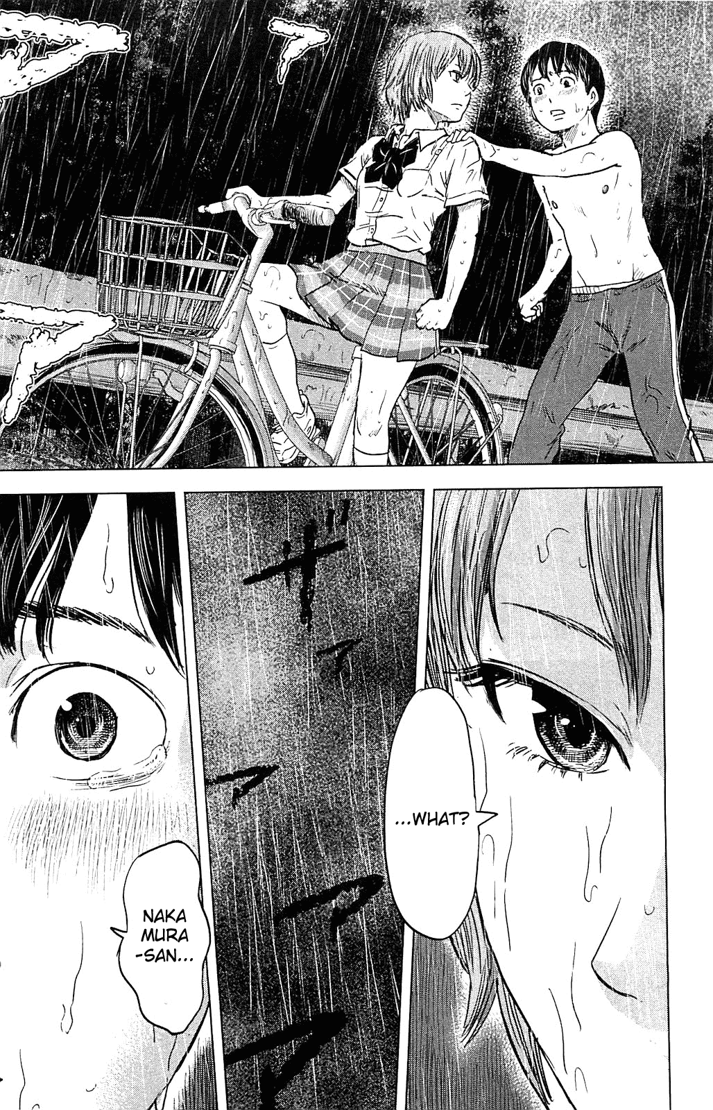 Aku no Hana chapter 17 page 3