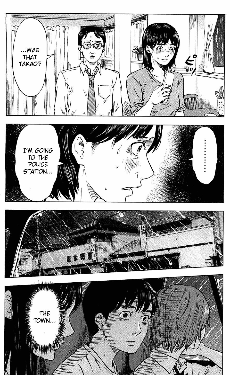 Aku no Hana chapter 17 page 30