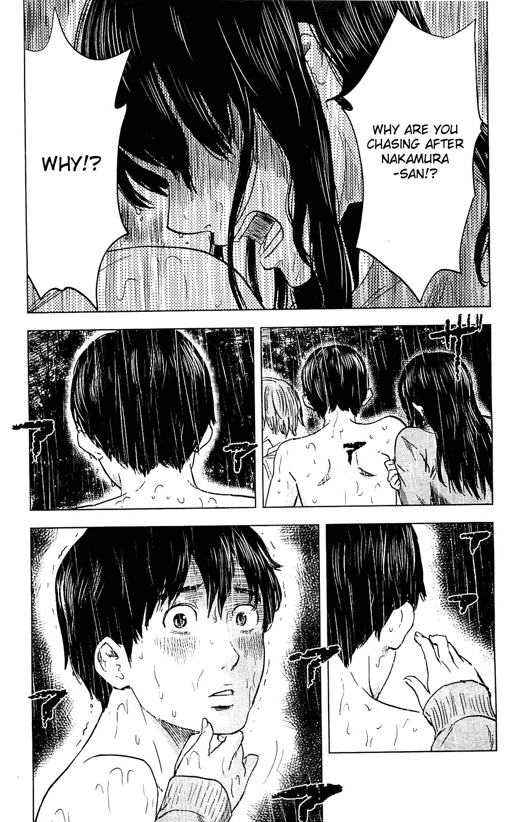 Aku no Hana chapter 17 page 5