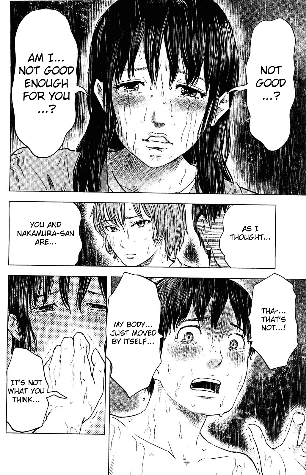 Aku no Hana chapter 17 page 6