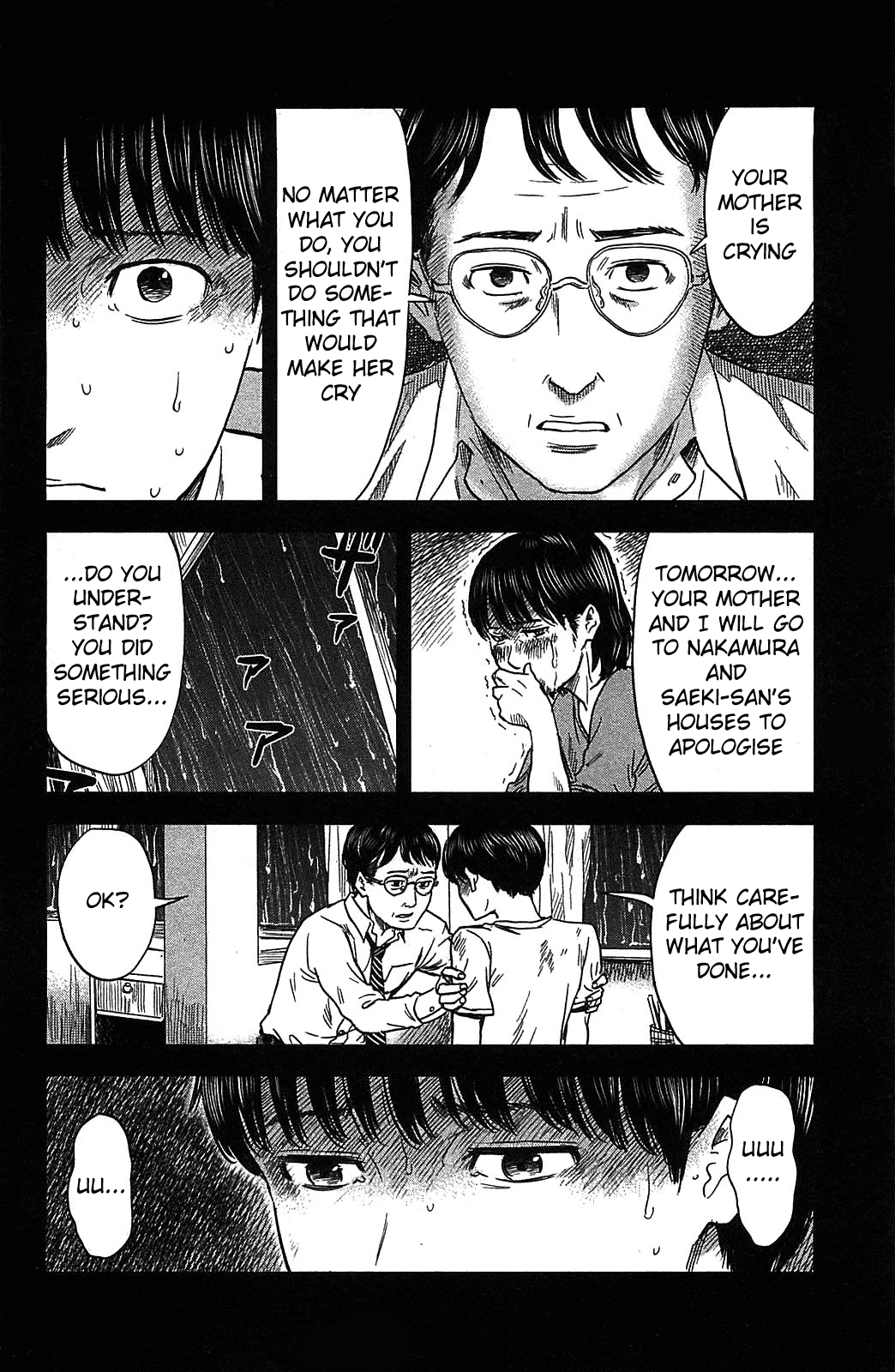 Aku no Hana chapter 18 page 10