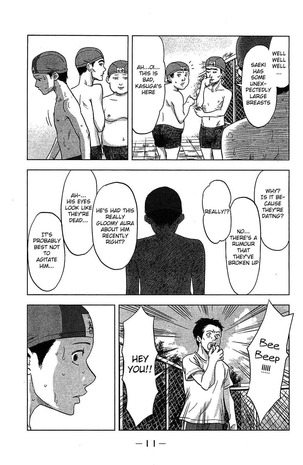 Aku no Hana chapter 18 page 13