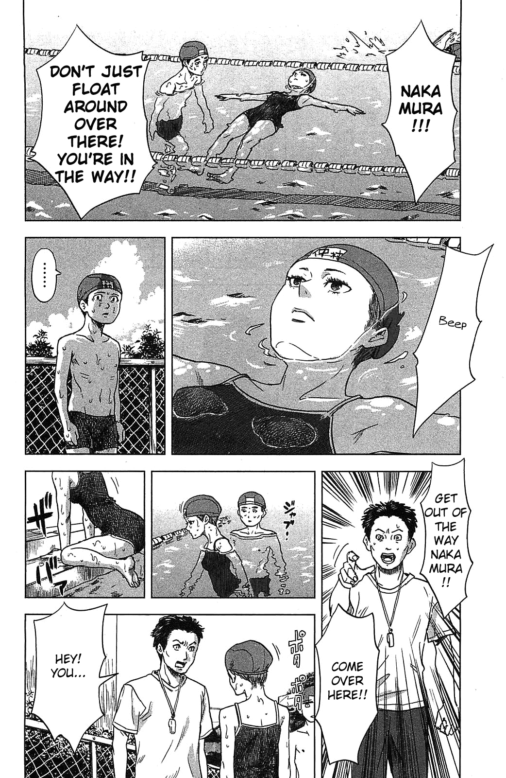 Aku no Hana chapter 18 page 14