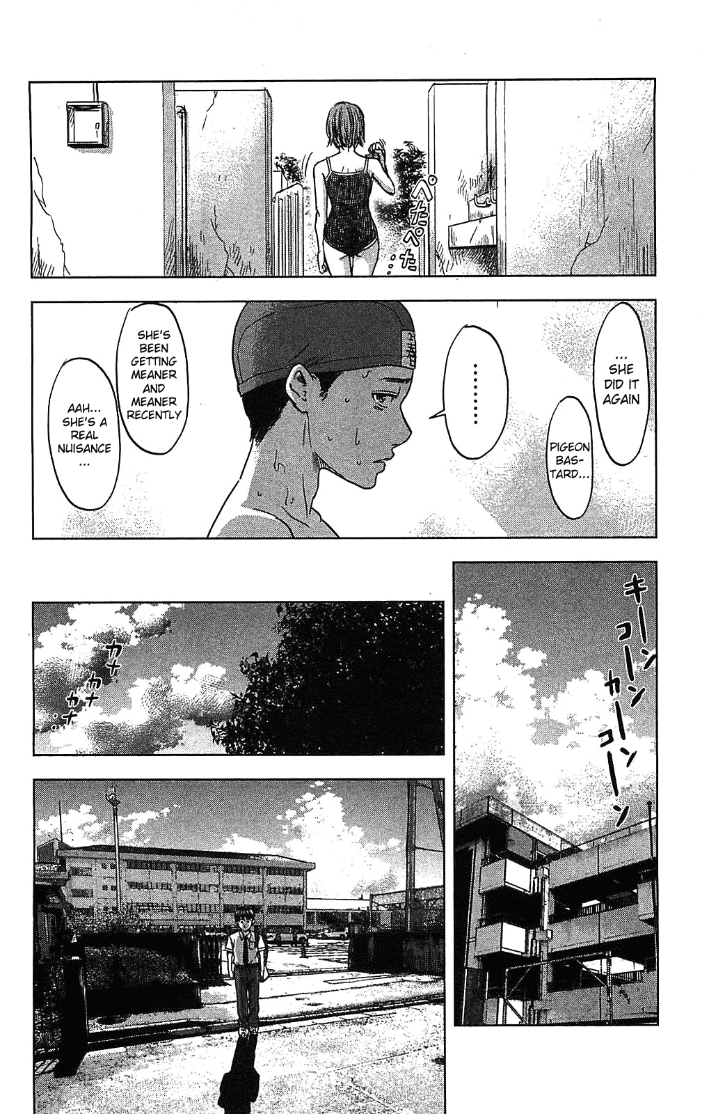 Aku no Hana chapter 18 page 16