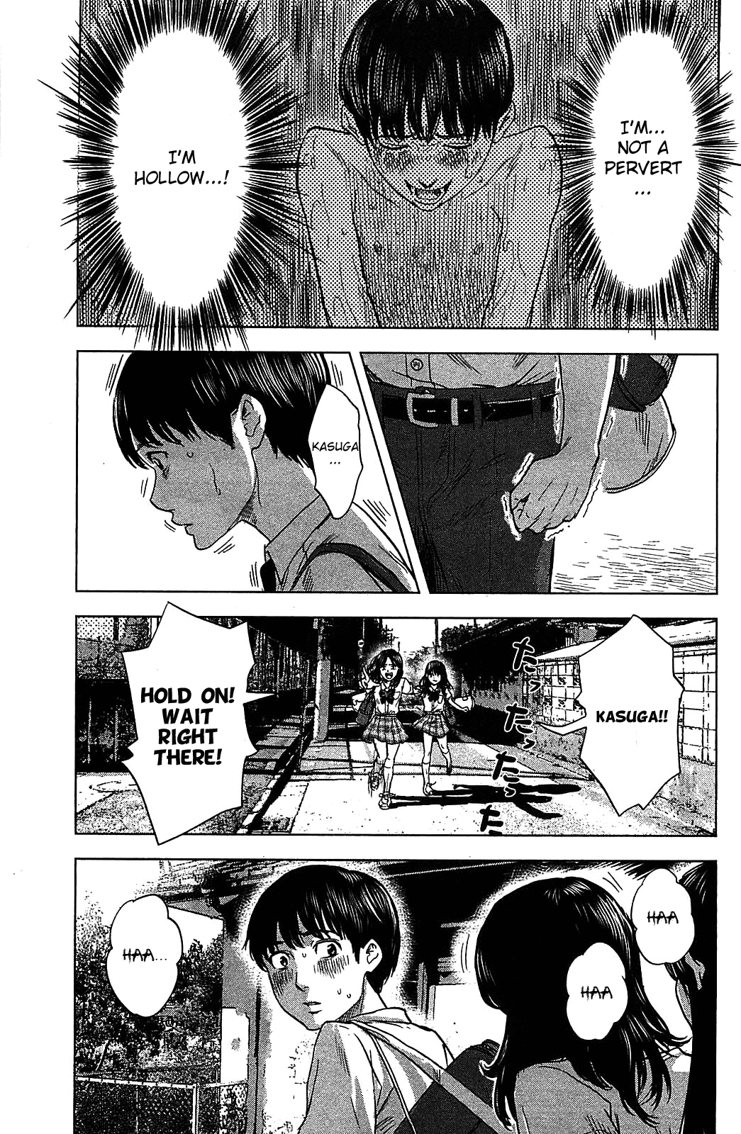 Aku no Hana chapter 18 page 17