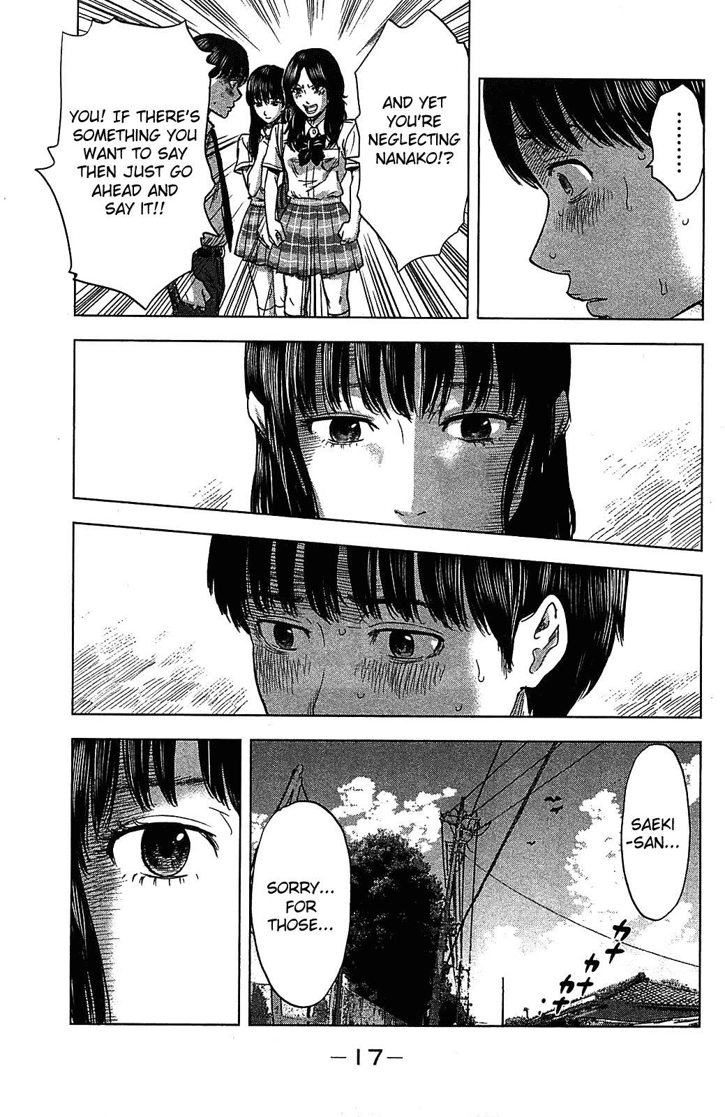 Aku no Hana chapter 18 page 19