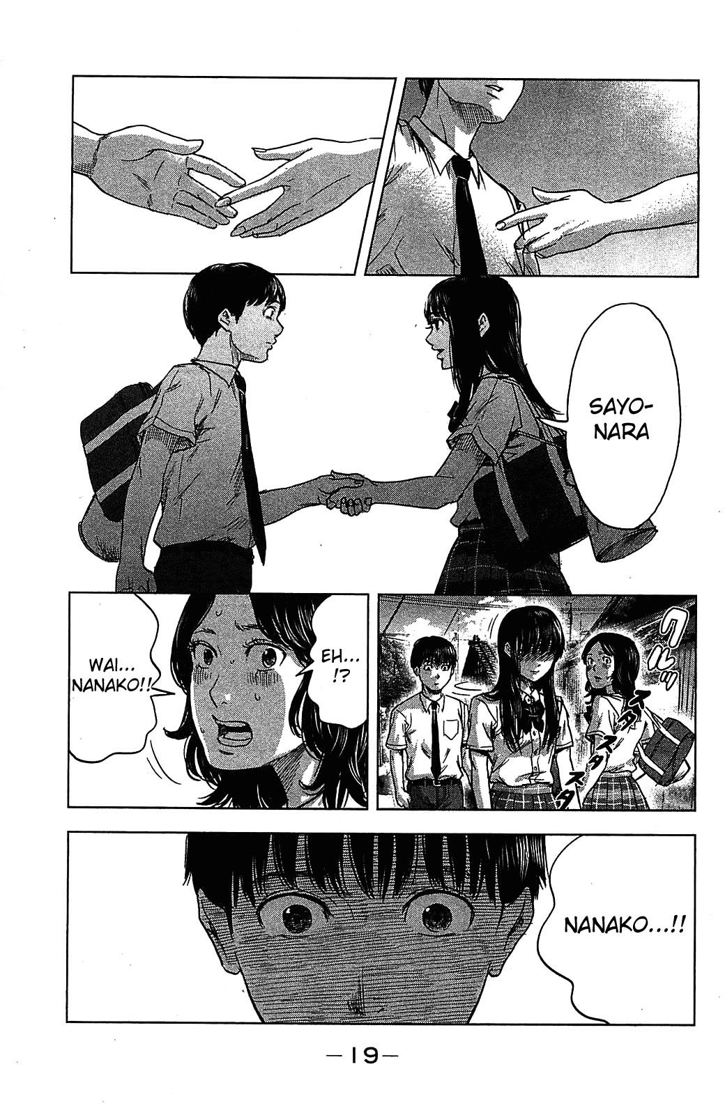 Aku no Hana chapter 18 page 21