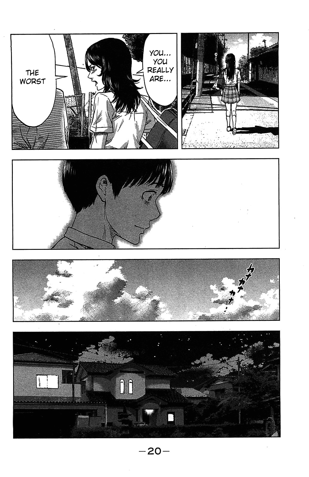 Aku no Hana chapter 18 page 22