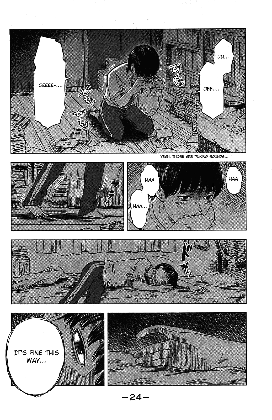 Aku no Hana chapter 18 page 26