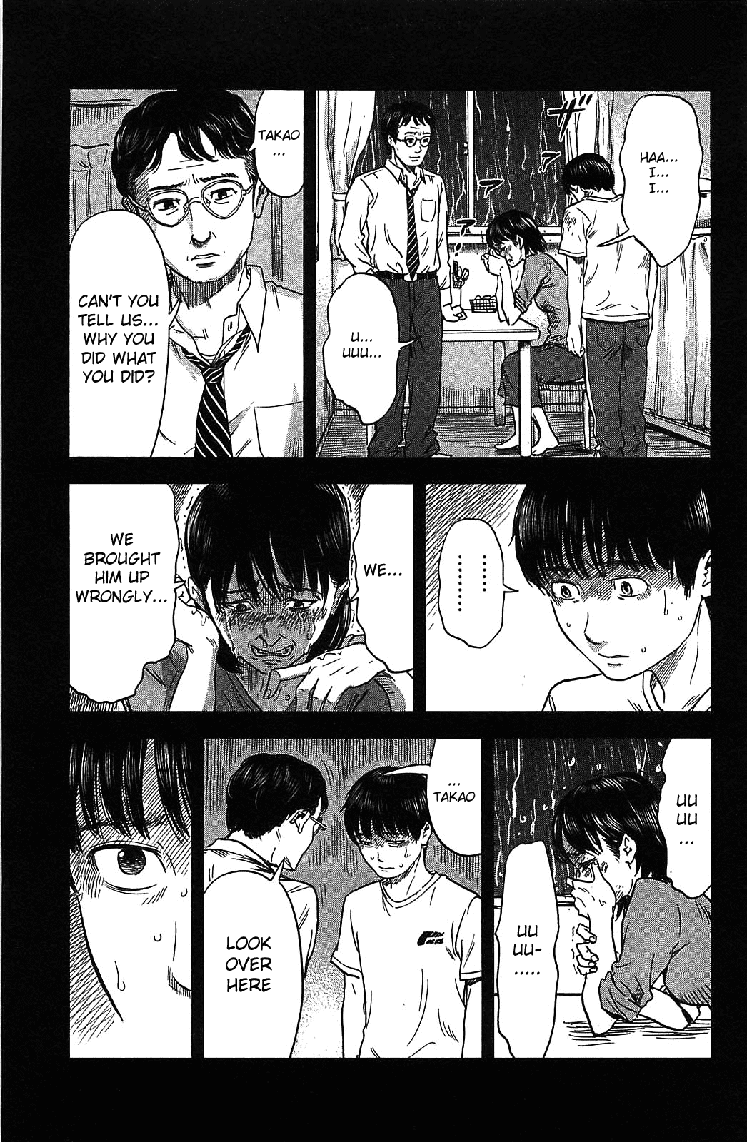 Aku no Hana chapter 18 page 9