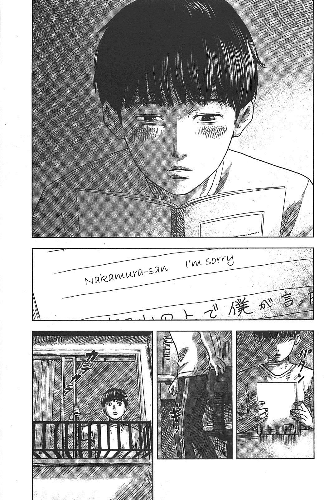 Aku no Hana chapter 19 page 3