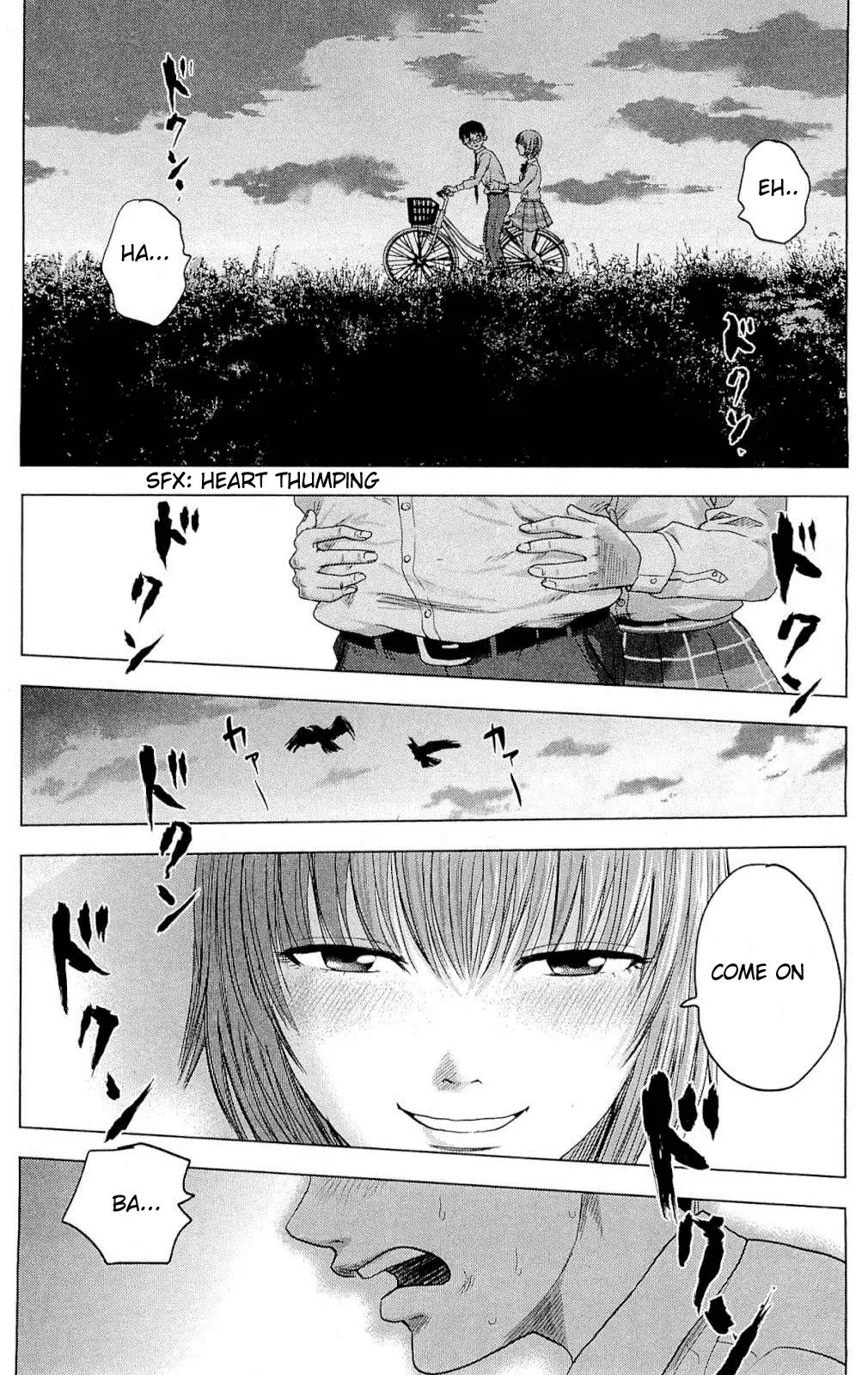 Aku no Hana chapter 2 page 2