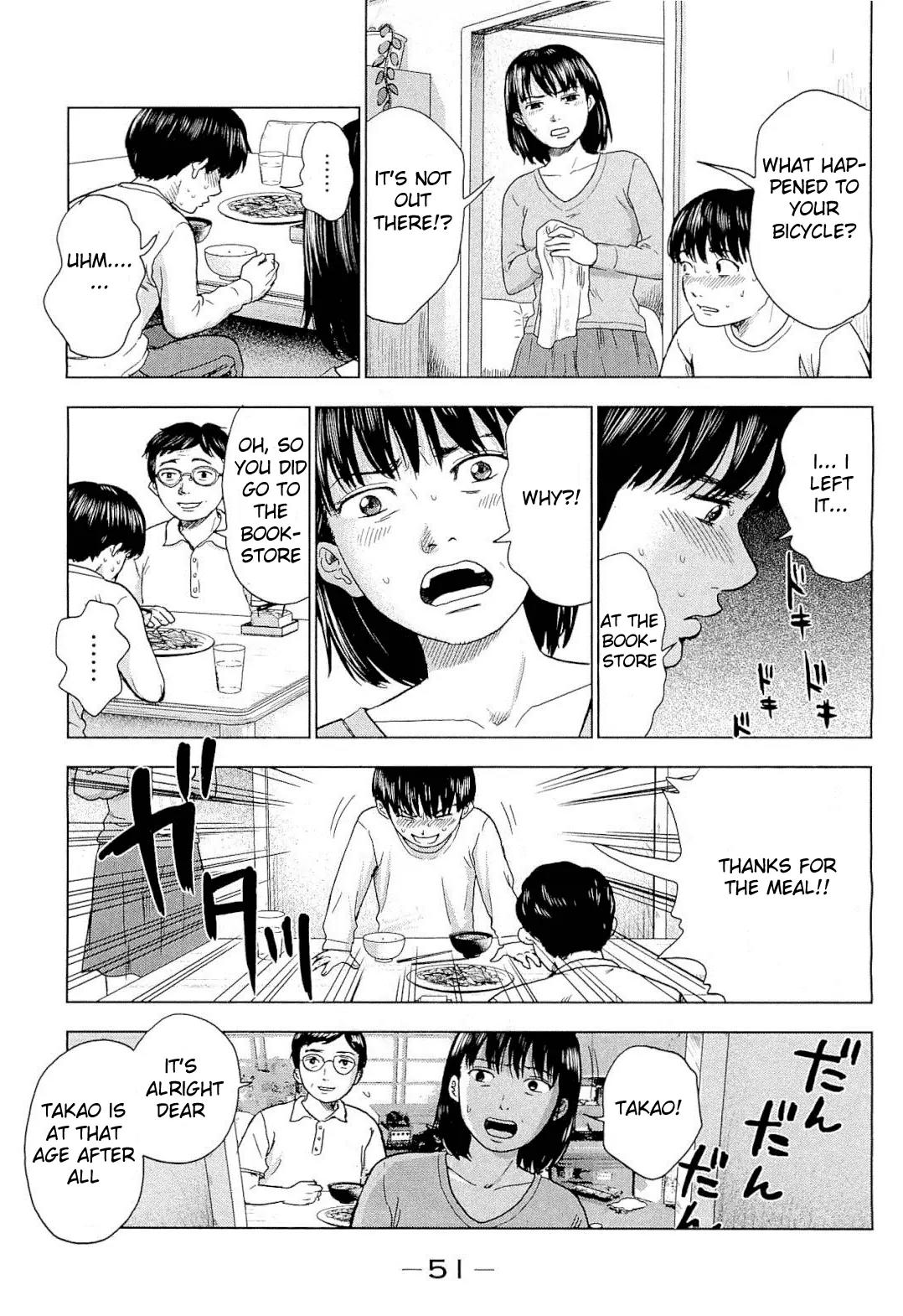 Aku no Hana chapter 2 page 6