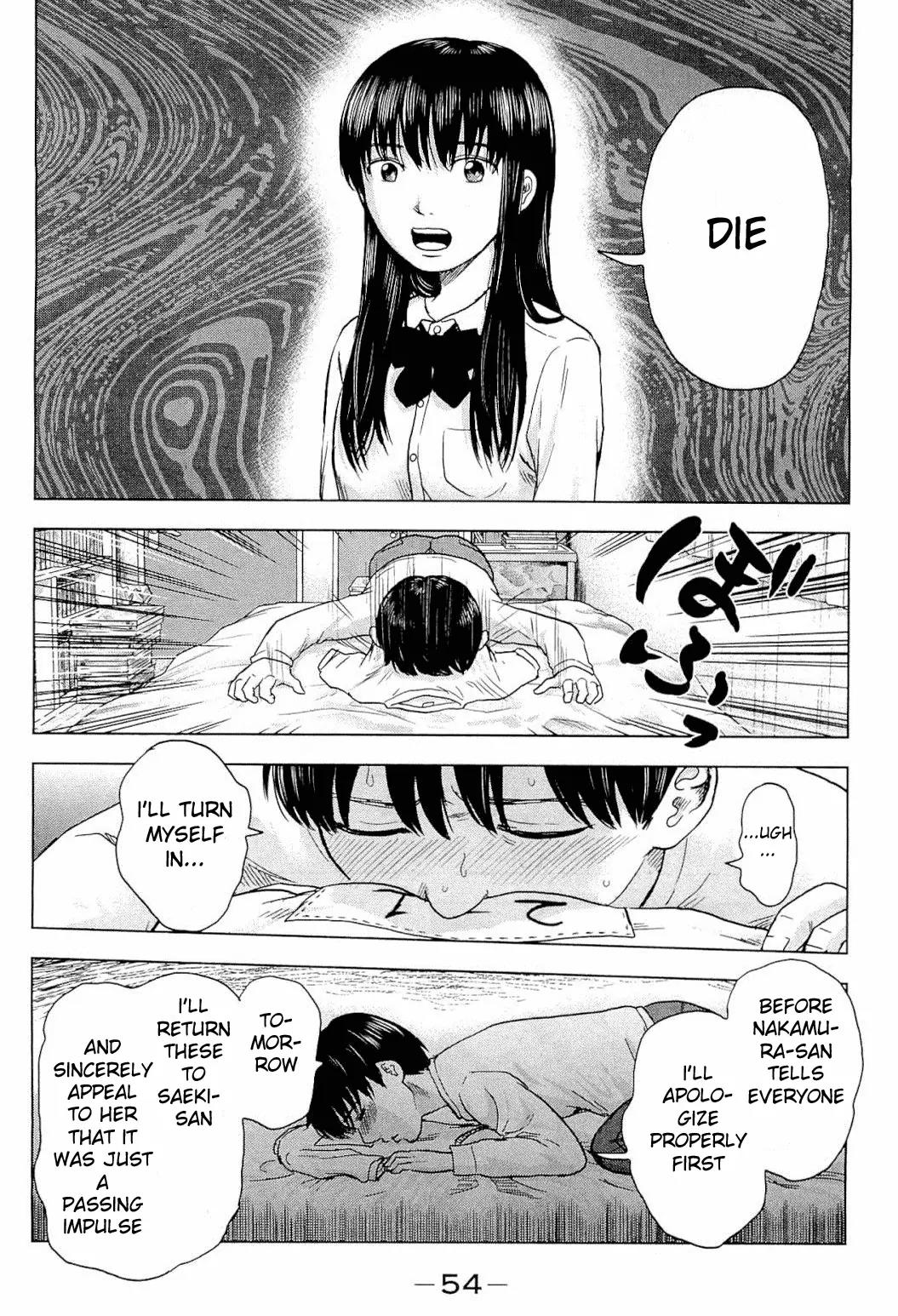 Aku no Hana chapter 2 page 9