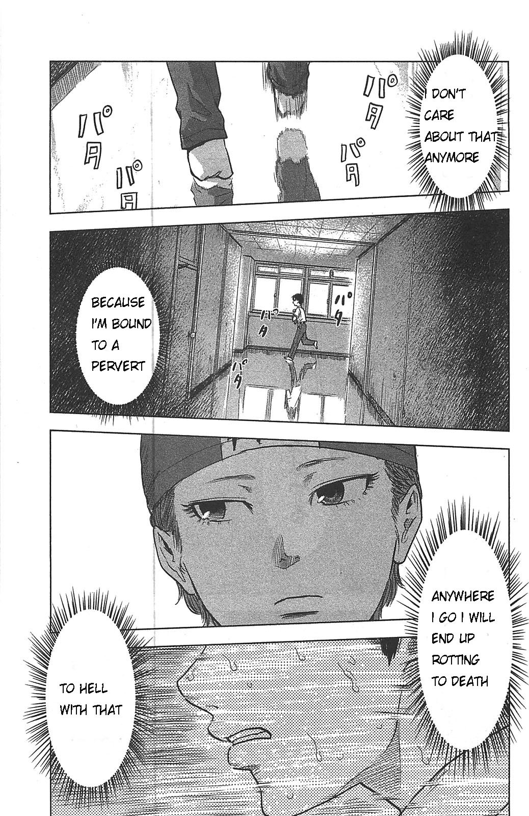 Aku no Hana chapter 21 page 23