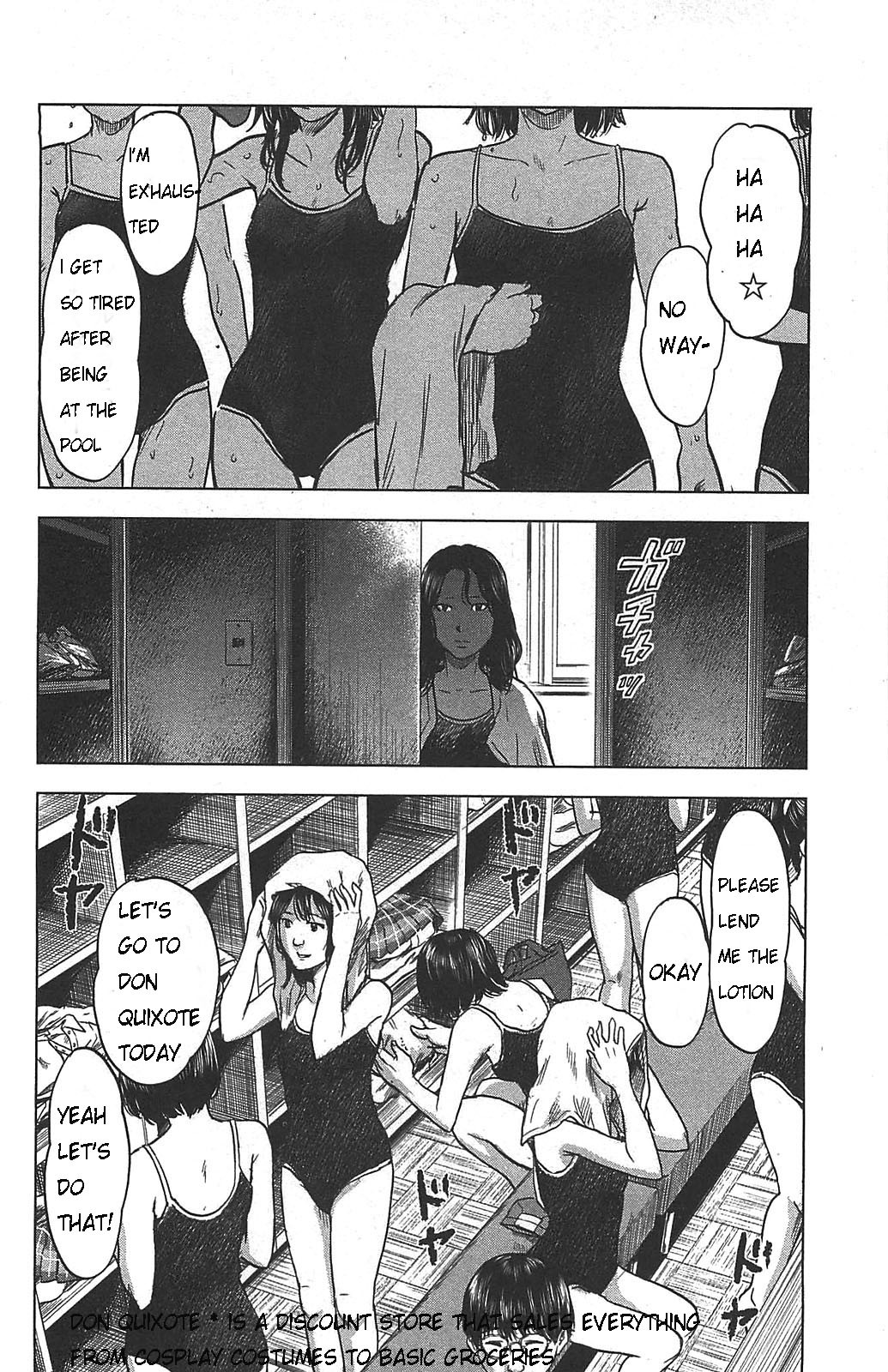 Aku no Hana chapter 21 page 26