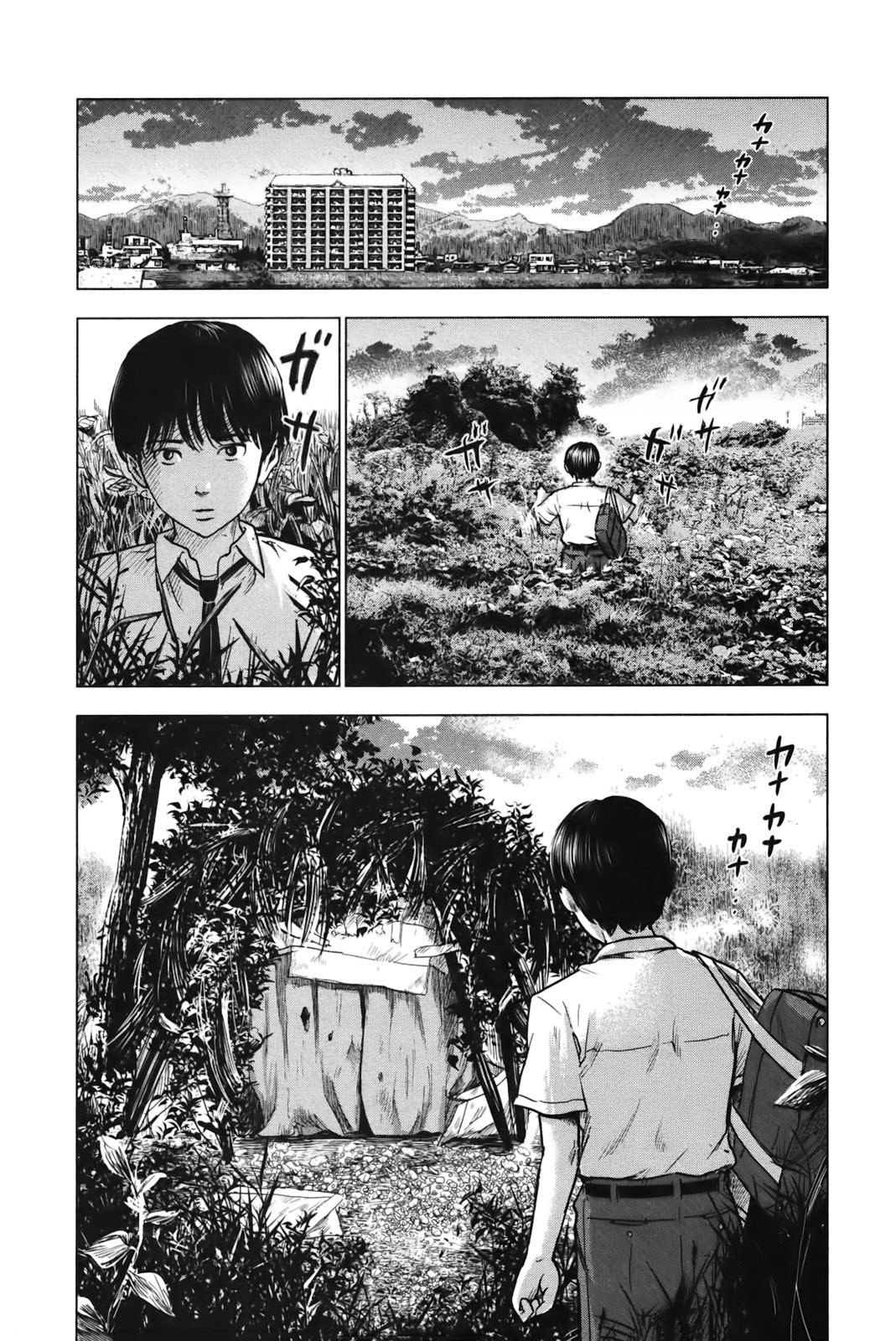 Aku no Hana chapter 23 page 20