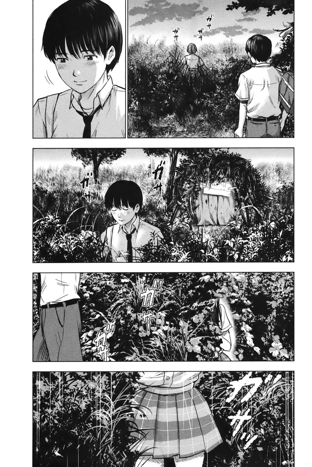 Aku no Hana chapter 23 page 32