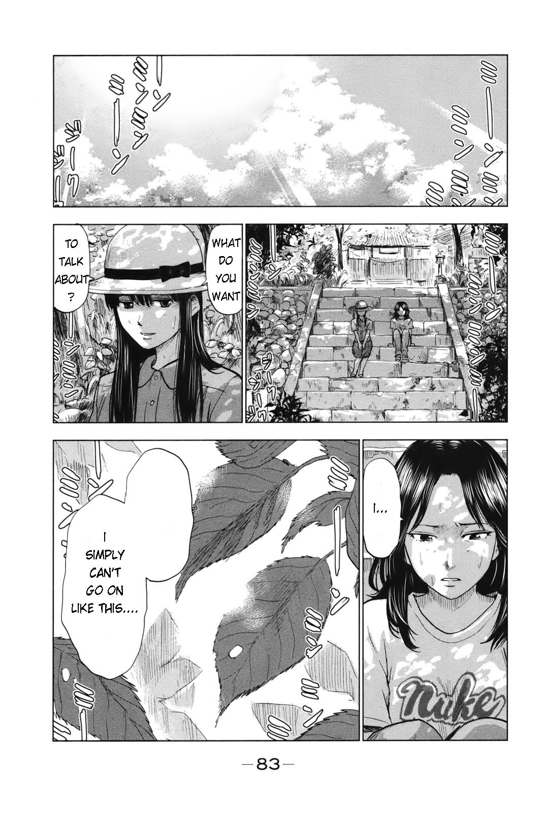 Aku no Hana chapter 25 page 9