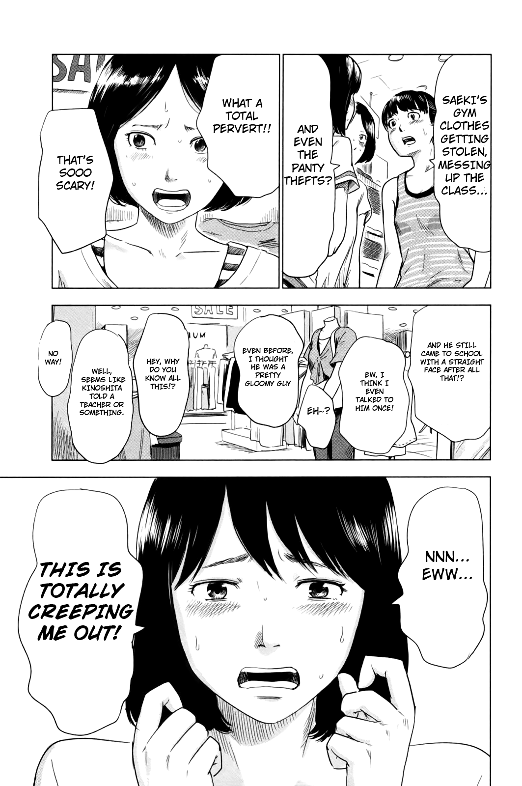 Aku no Hana chapter 30 page 7