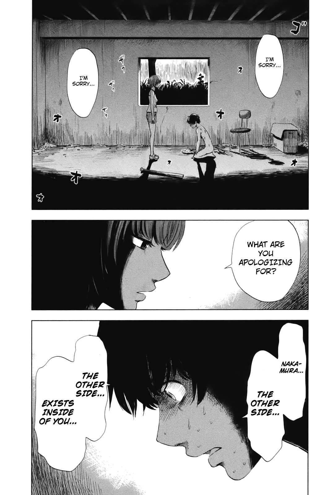 Aku no Hana chapter 31 page 17