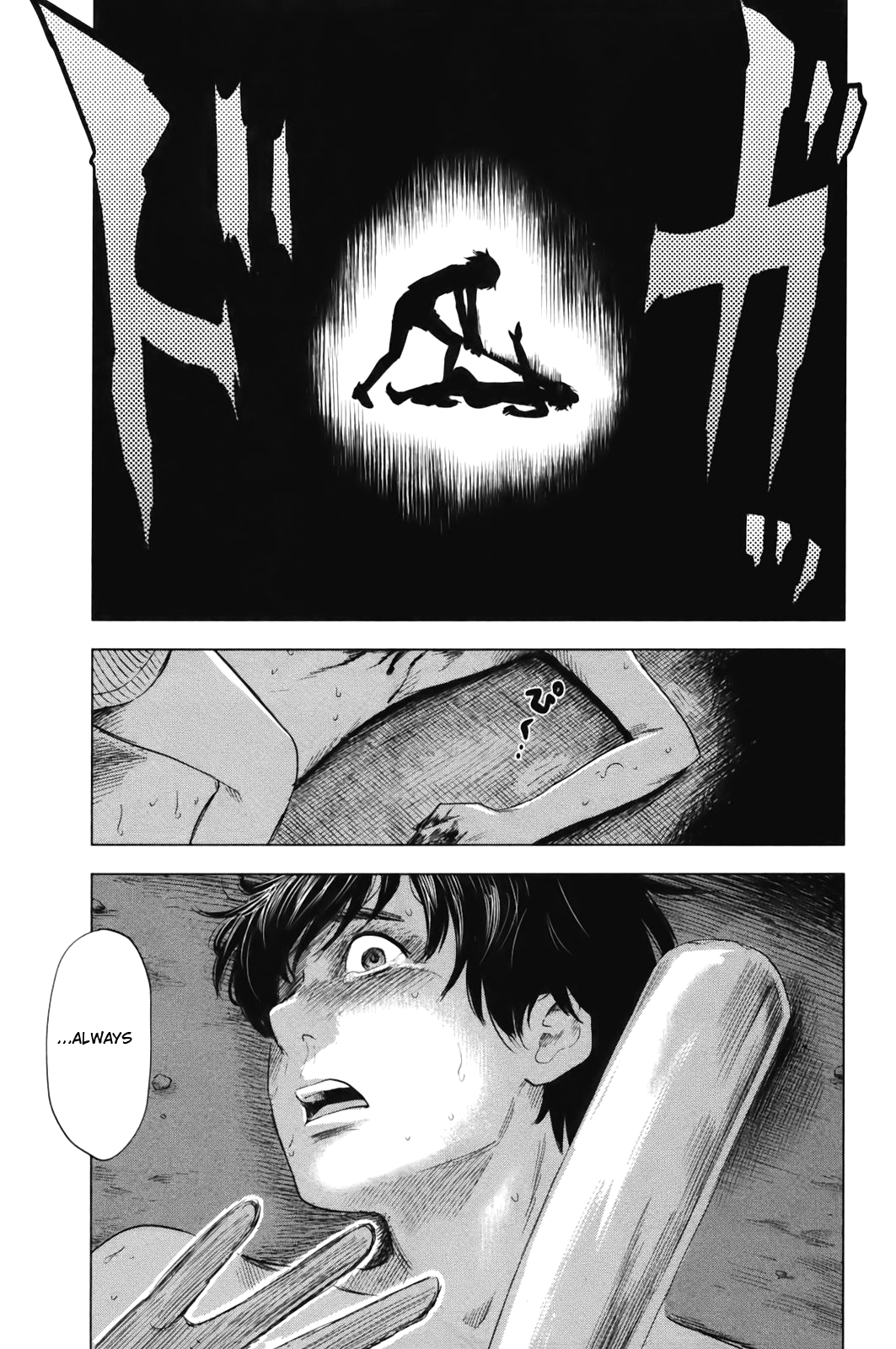 Aku no Hana chapter 31 page 21