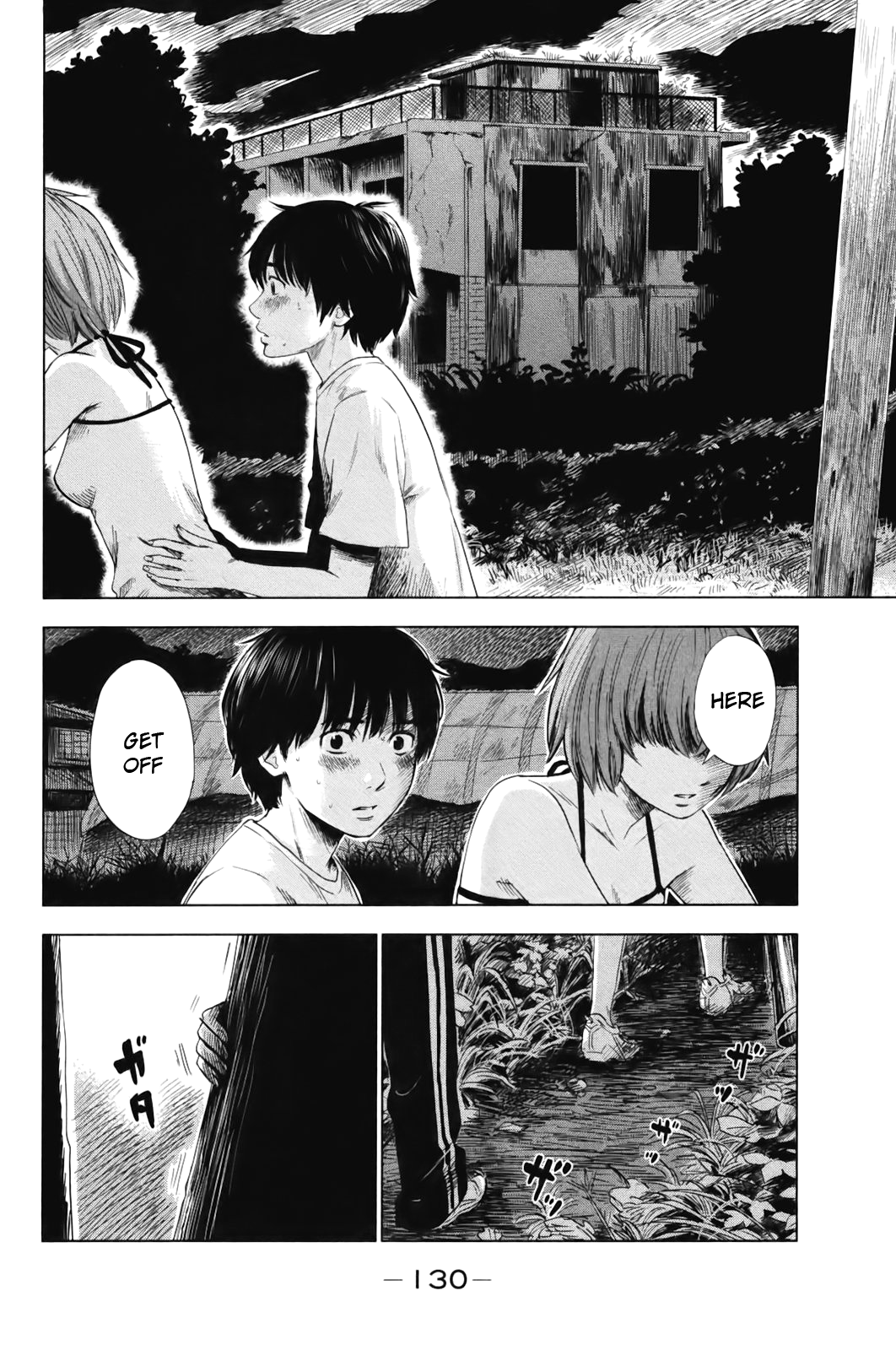 Aku no Hana chapter 31 page 4