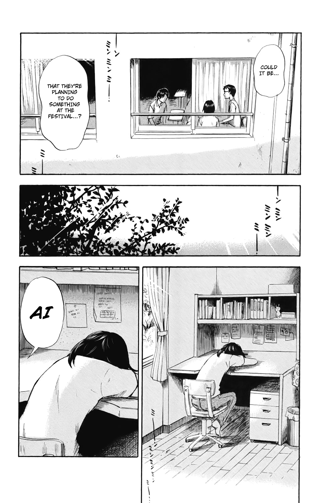 Aku no Hana chapter 32 page 12