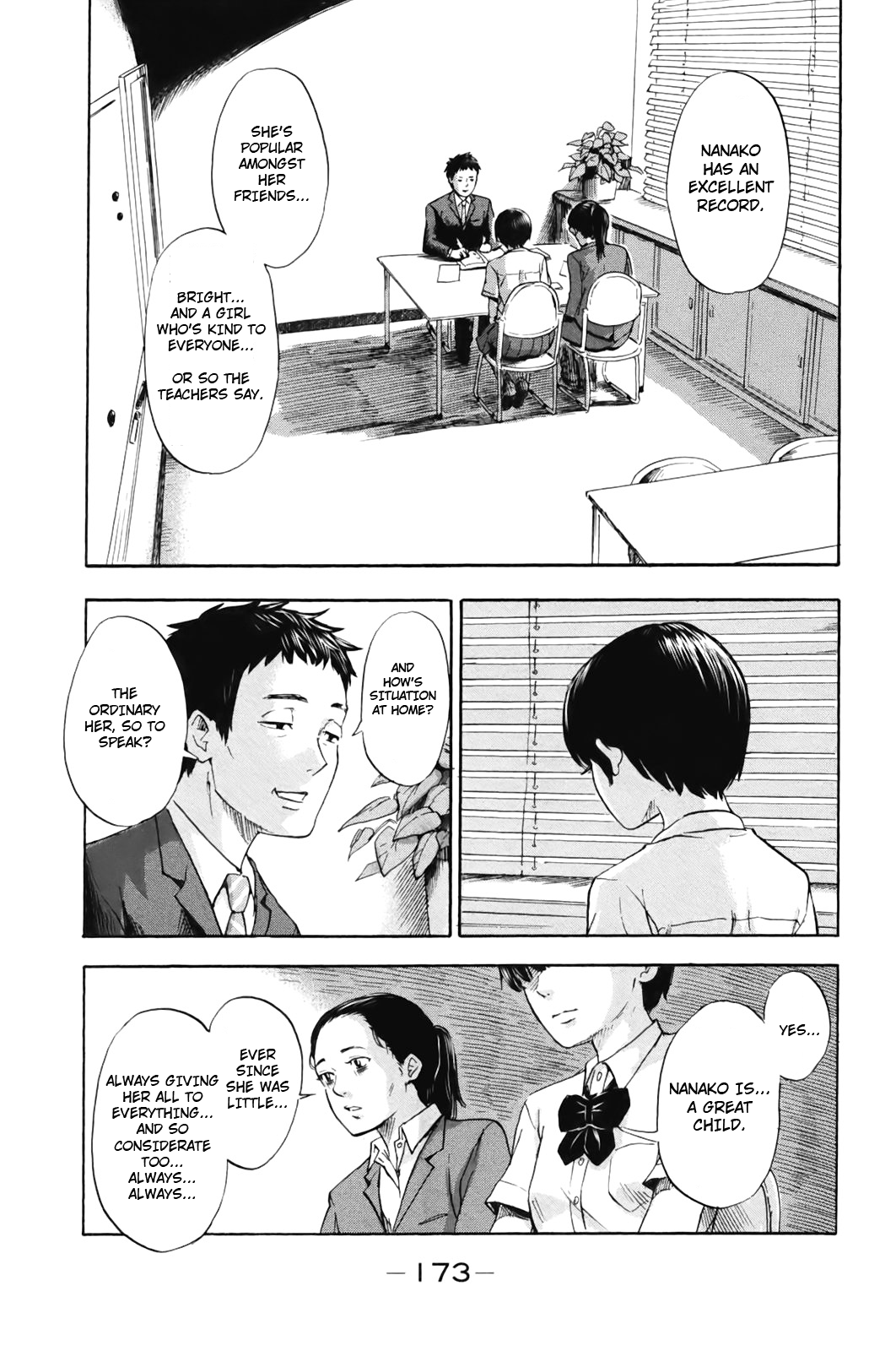 Aku no Hana chapter 32 page 15