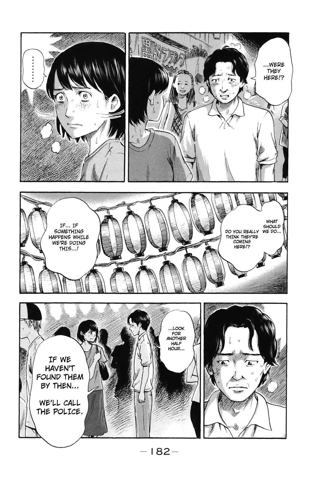 Aku no Hana chapter 32 page 24