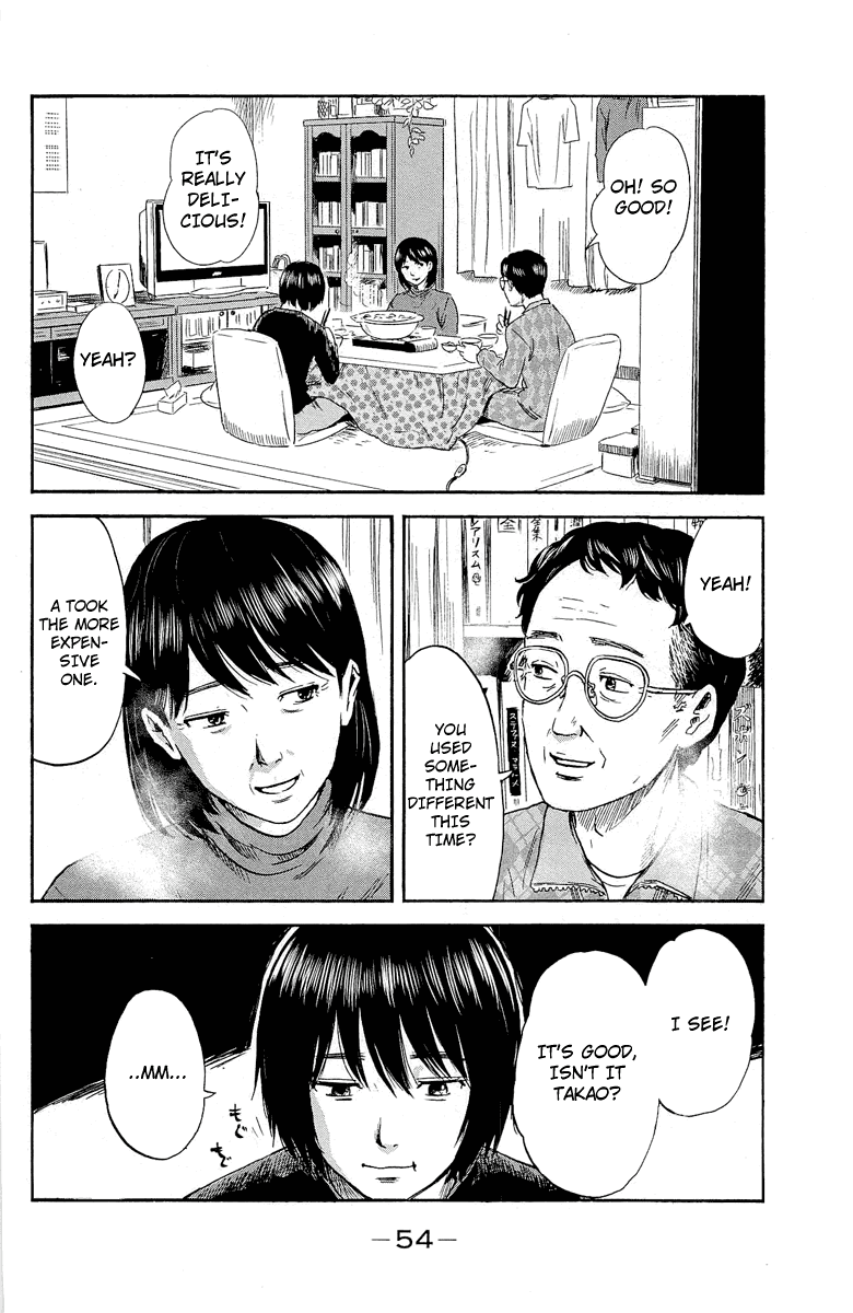 Aku no Hana chapter 34 page 13